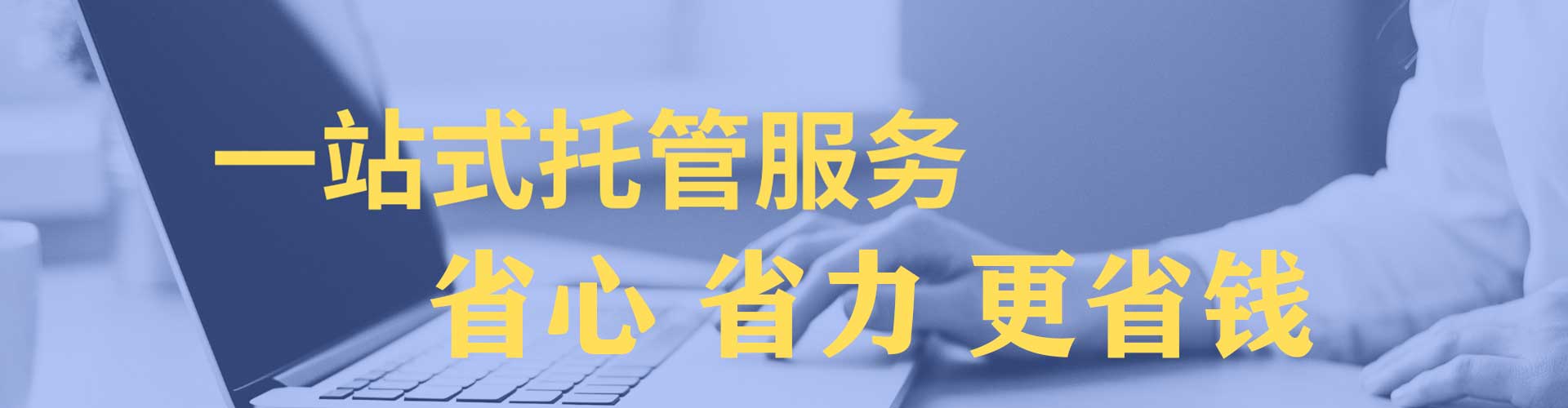 嘉鱼信息流推广